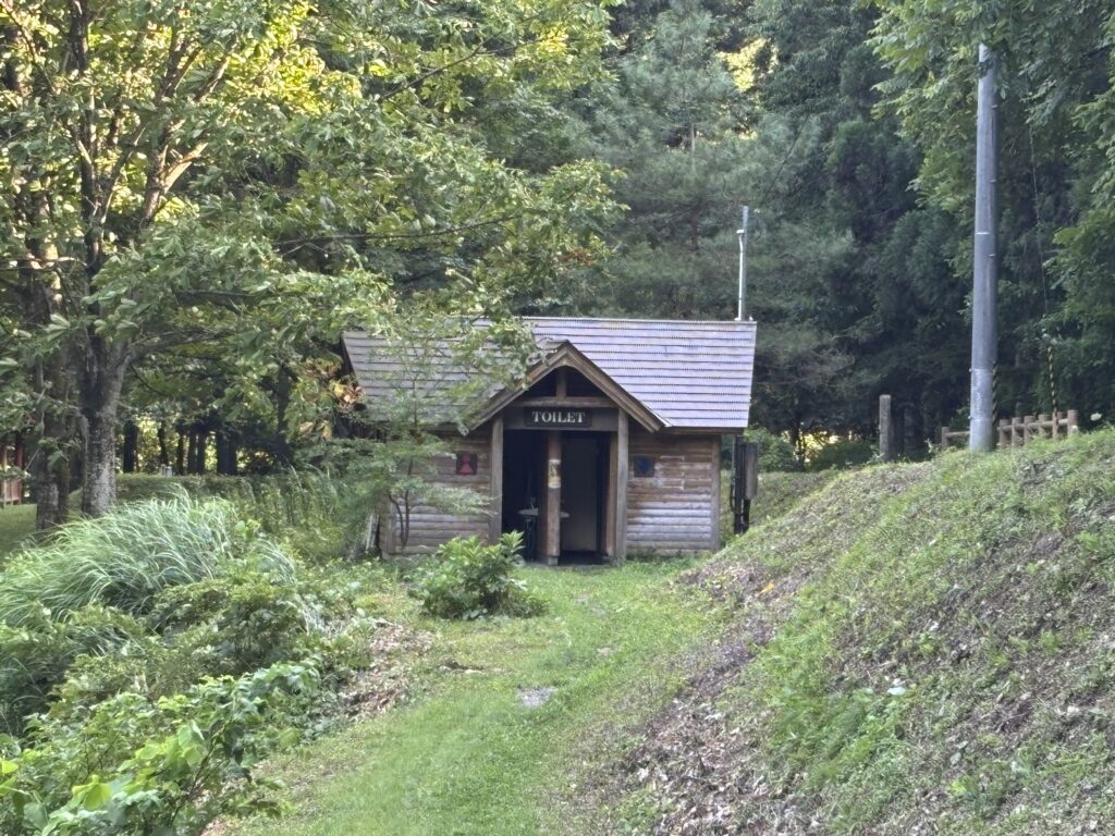 お手洗い