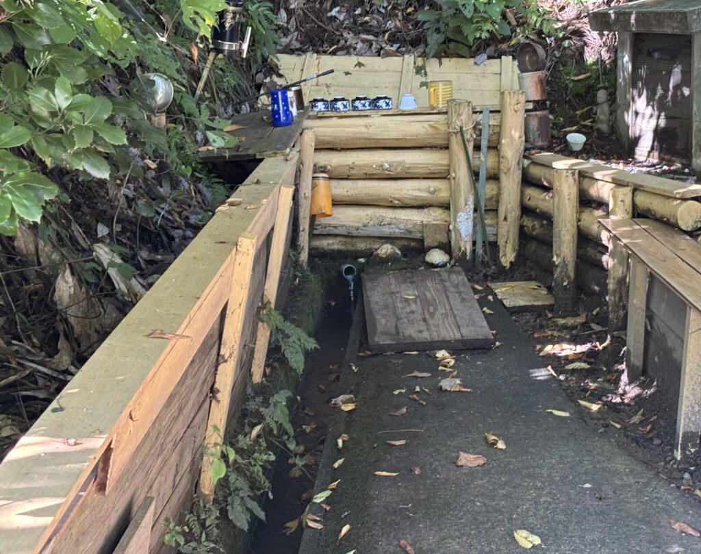 水汲み場