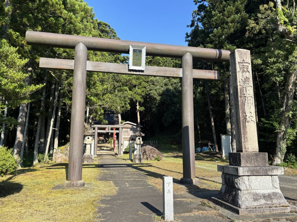 参拝路入口