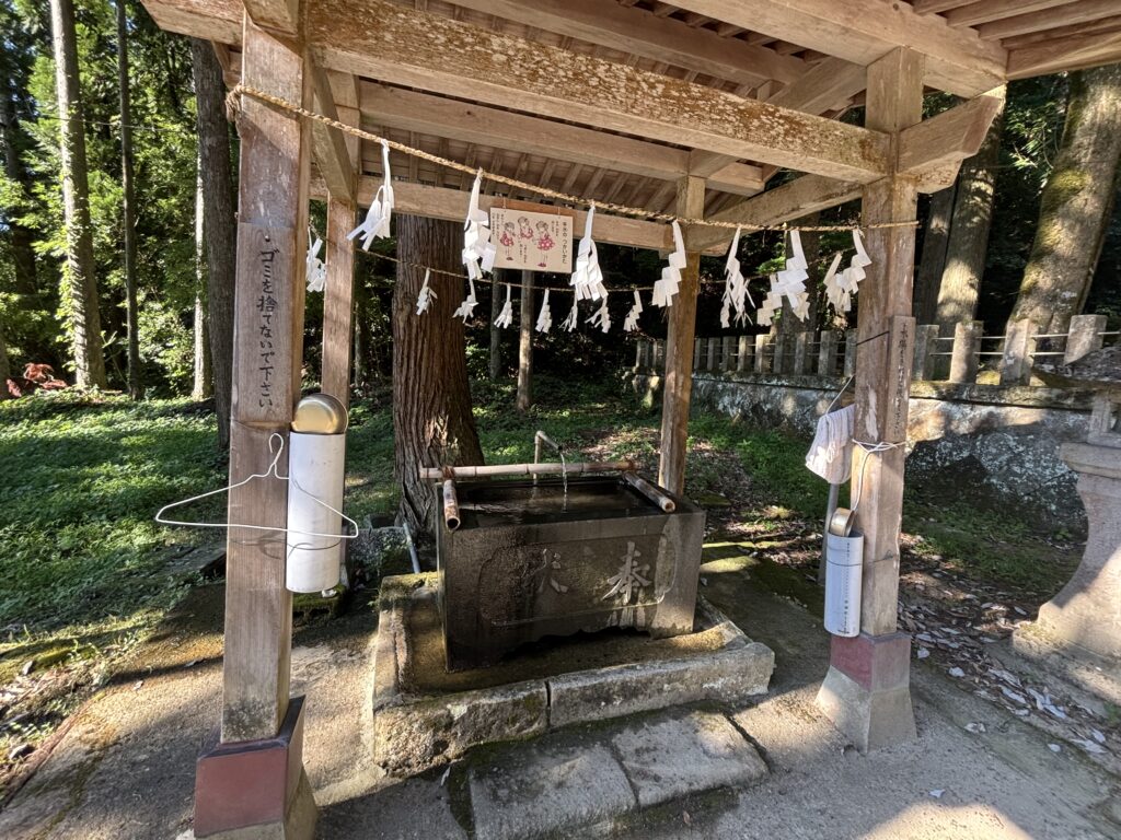 手水舎