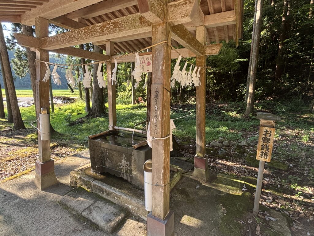 お賽銭箱