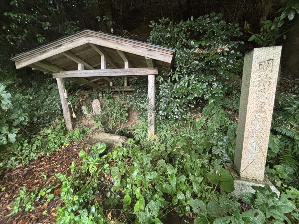 椎谷の御膳水１