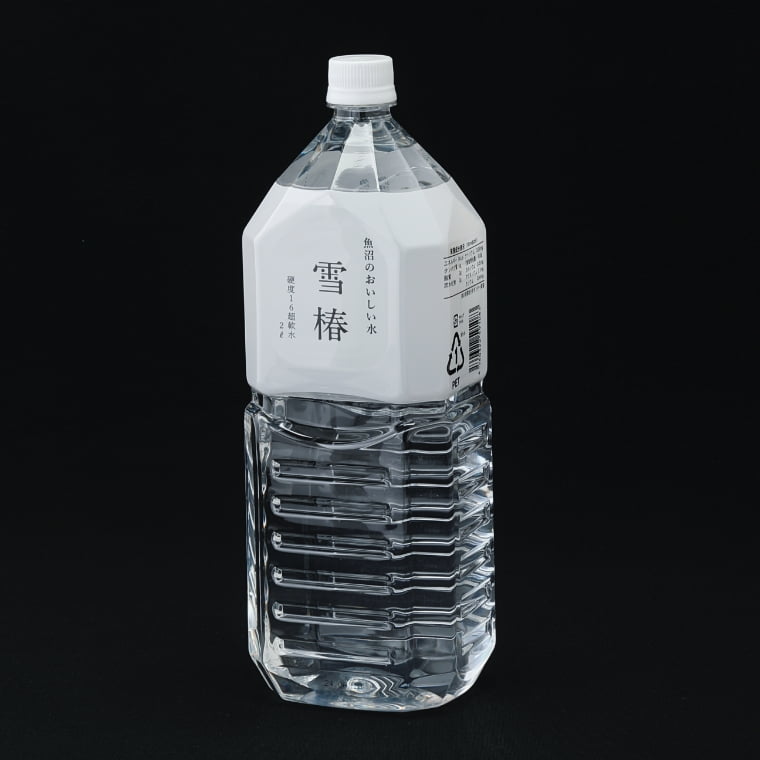 魚沼のおいしい水雪椿２Ｌ