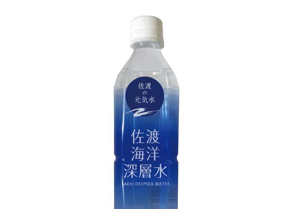 佐渡海洋深層水中硬水３００