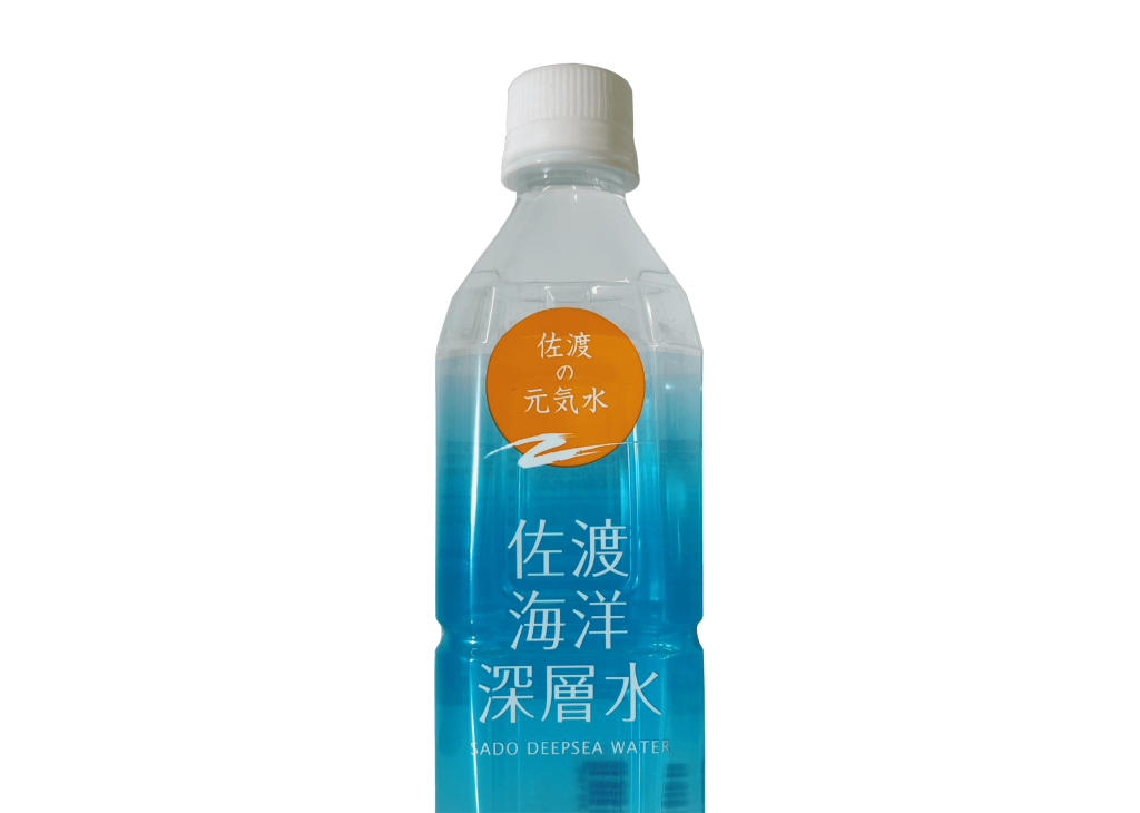 佐渡海洋深層水軟水５０