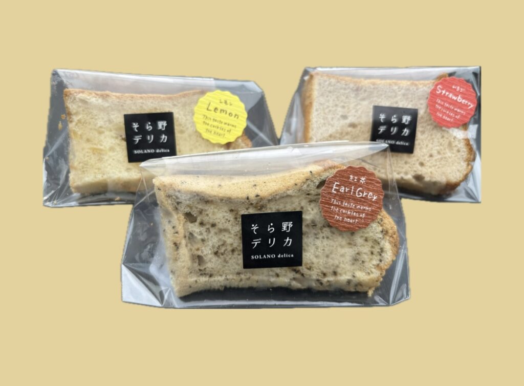 シフォンケーキ
