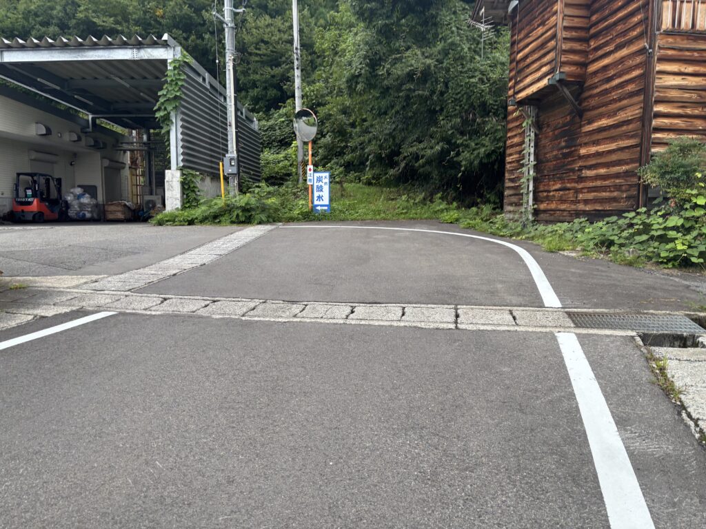 歩道2