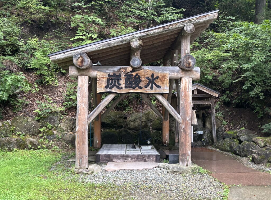 水汲み場1