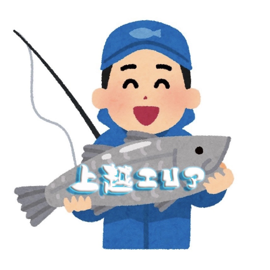 定番から穴場まで｜【海釣り】スポットまとめ｜上越エリア