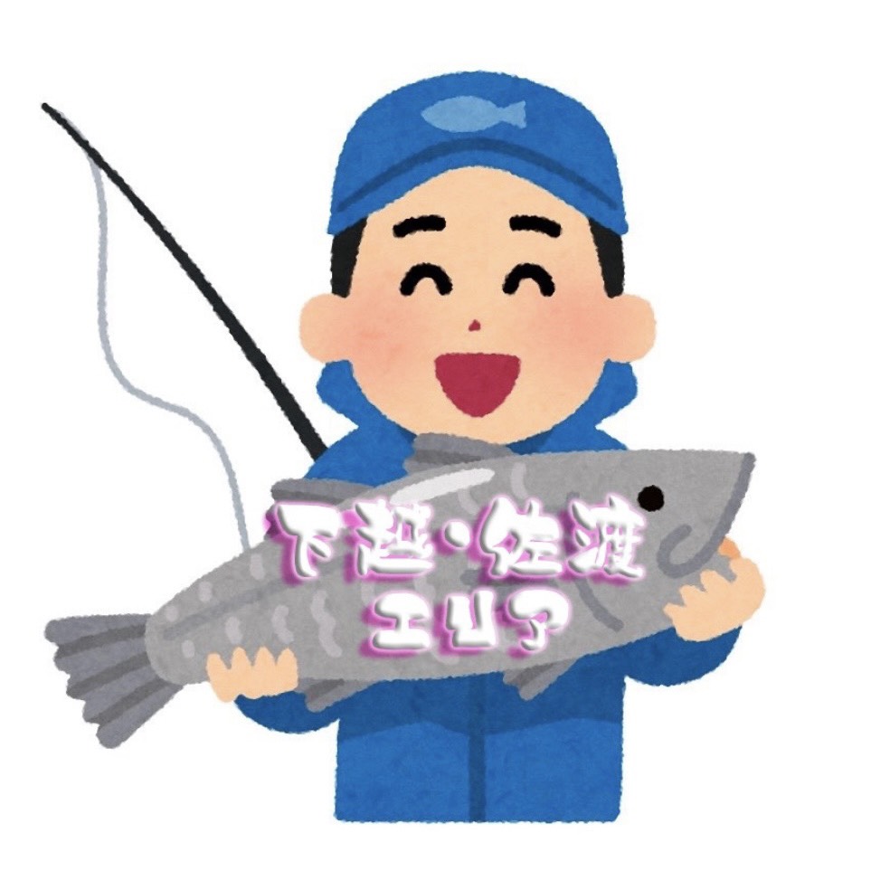定番から穴場まで｜【海釣り】スポットまとめ｜下越・佐渡エリア
