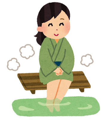 足湯のイラスト