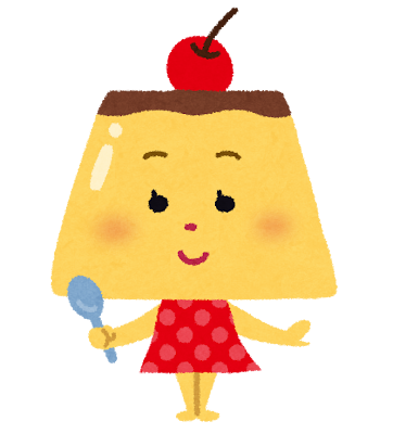 プリンのキャラクターのイラスト