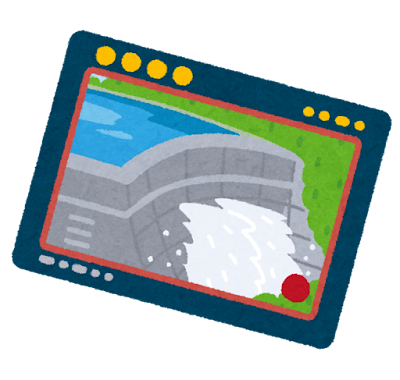 ダムカードのイラスト