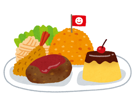 お子様ランチのイラスト