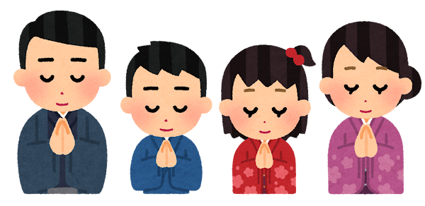 合掌している家族のイラスト