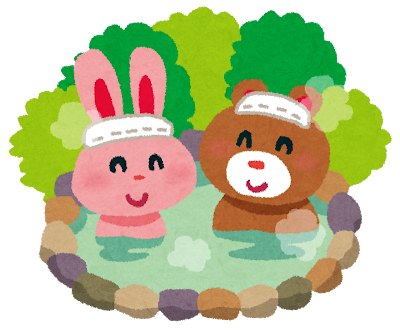 温泉に入るウサギとクマのイラスト