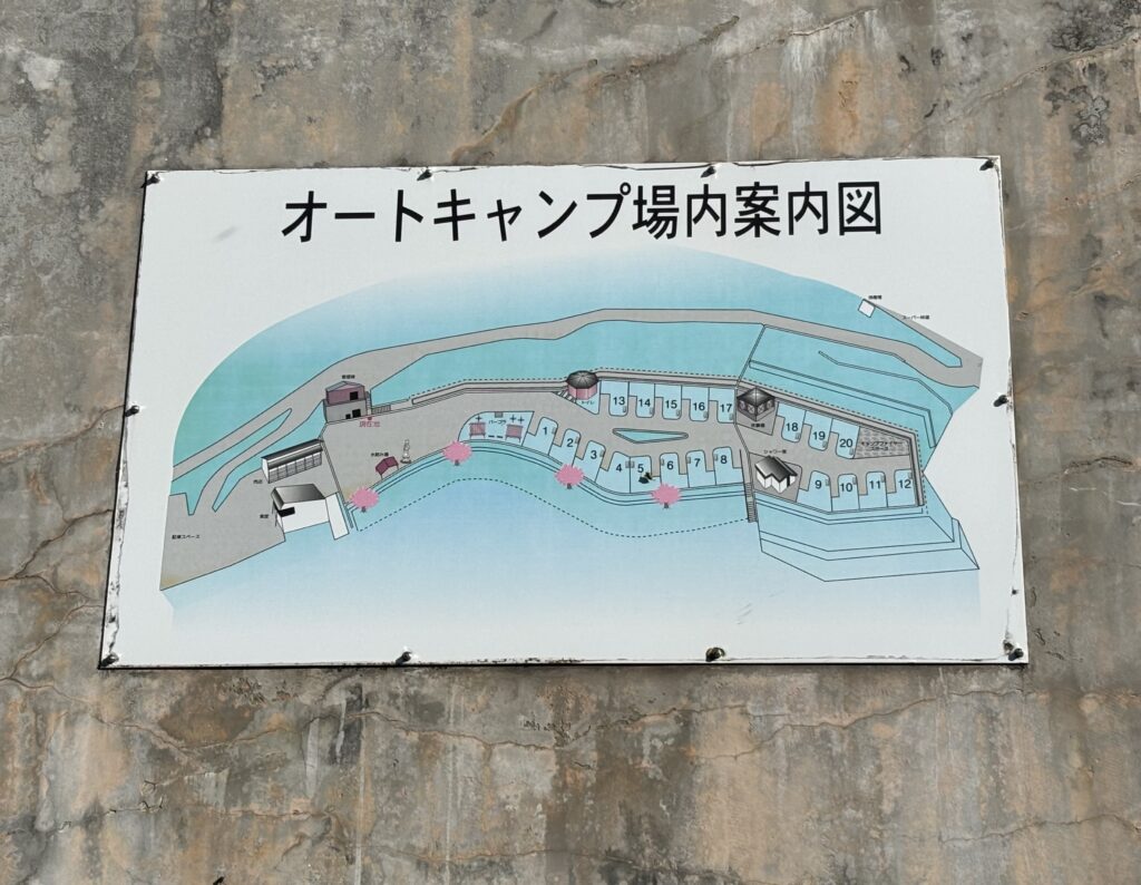 オートキャンプ場案内図