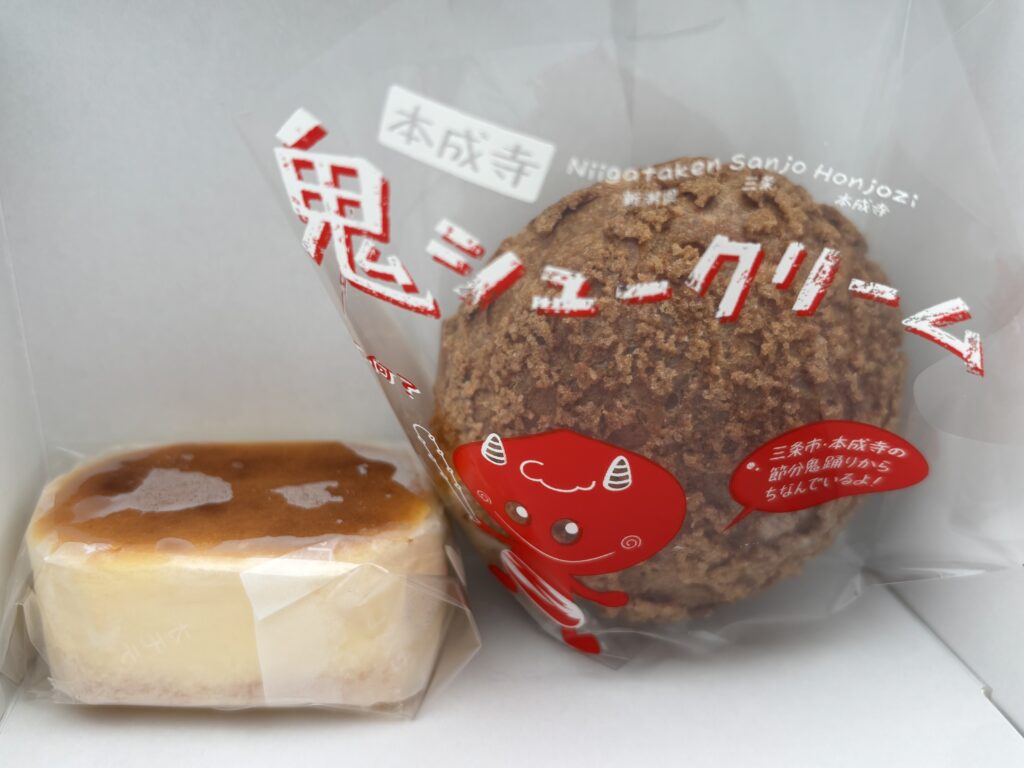 ミルキーチーズ(左)と鬼シュークリーム(右)